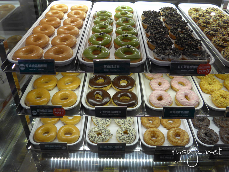 After breakfast, sometimes you wanted something sweet like a green tea donut, only at Krispy Kreme!